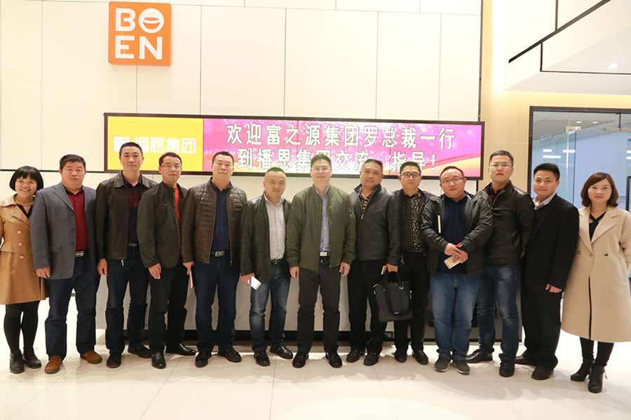 全发国际(中国)有限公司官网