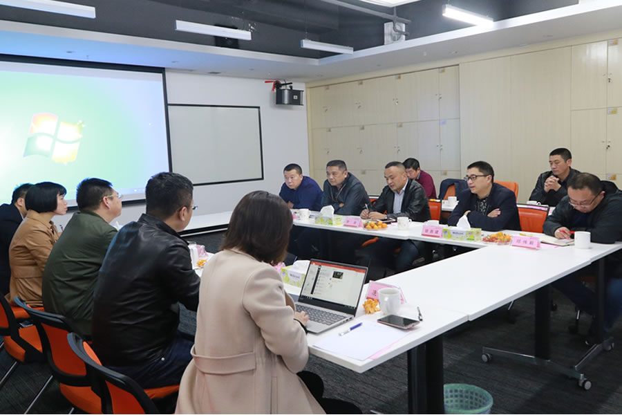 全发国际(中国)有限公司官网