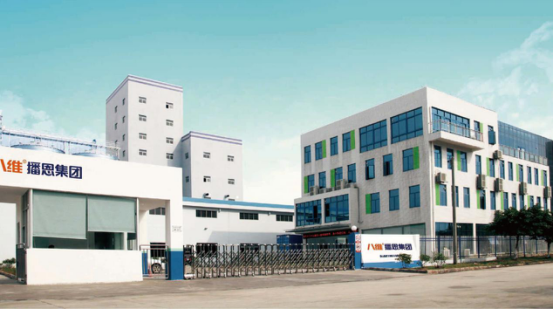 全发国际(中国)有限公司官网