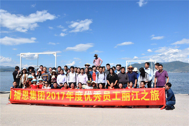 全发国际(中国)有限公司官网