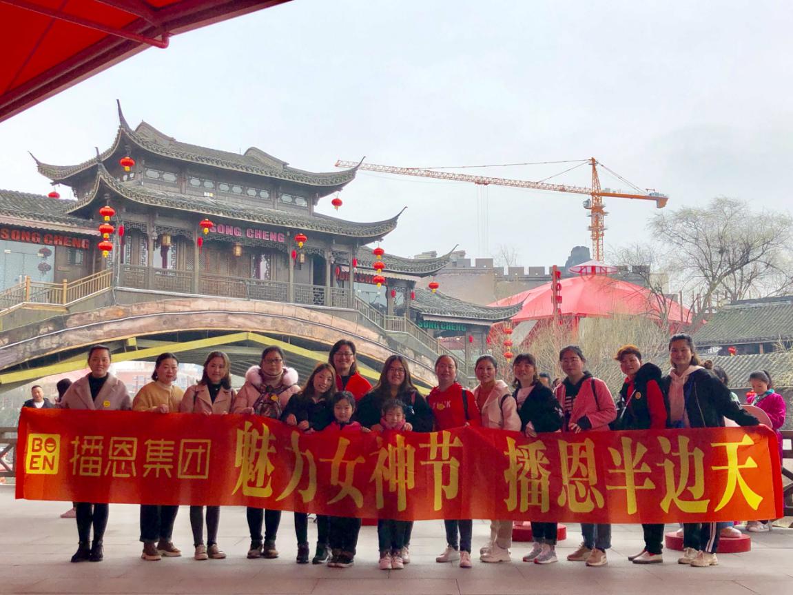 全发国际(中国)有限公司官网