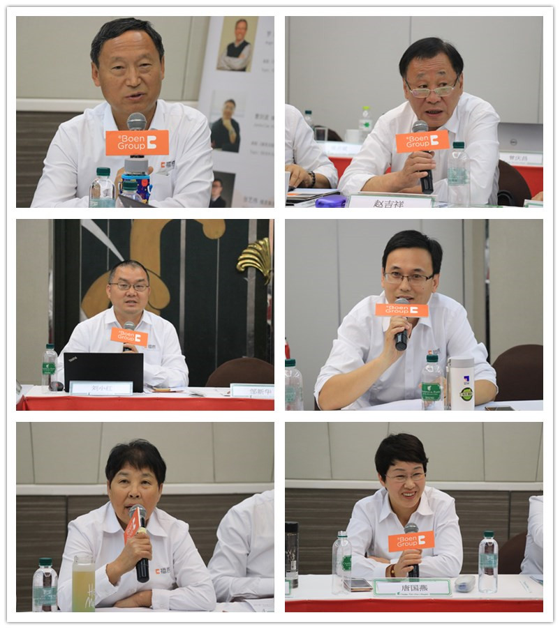 全发国际(中国)有限公司官网