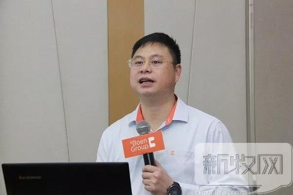 全发国际(中国)有限公司官网