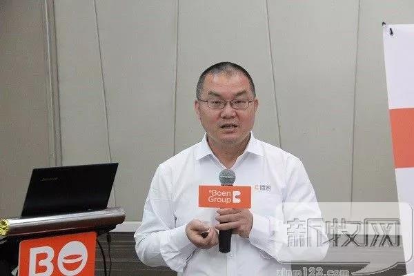 全发国际(中国)有限公司官网