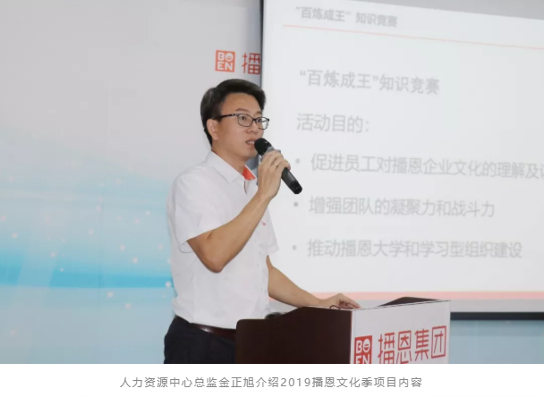 全发国际(中国)有限公司官网