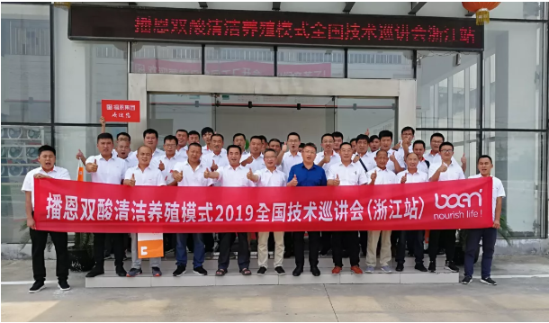 全发国际(中国)有限公司官网