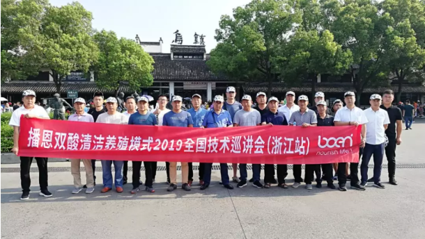 全发国际(中国)有限公司官网