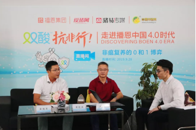 全发国际(中国)有限公司官网