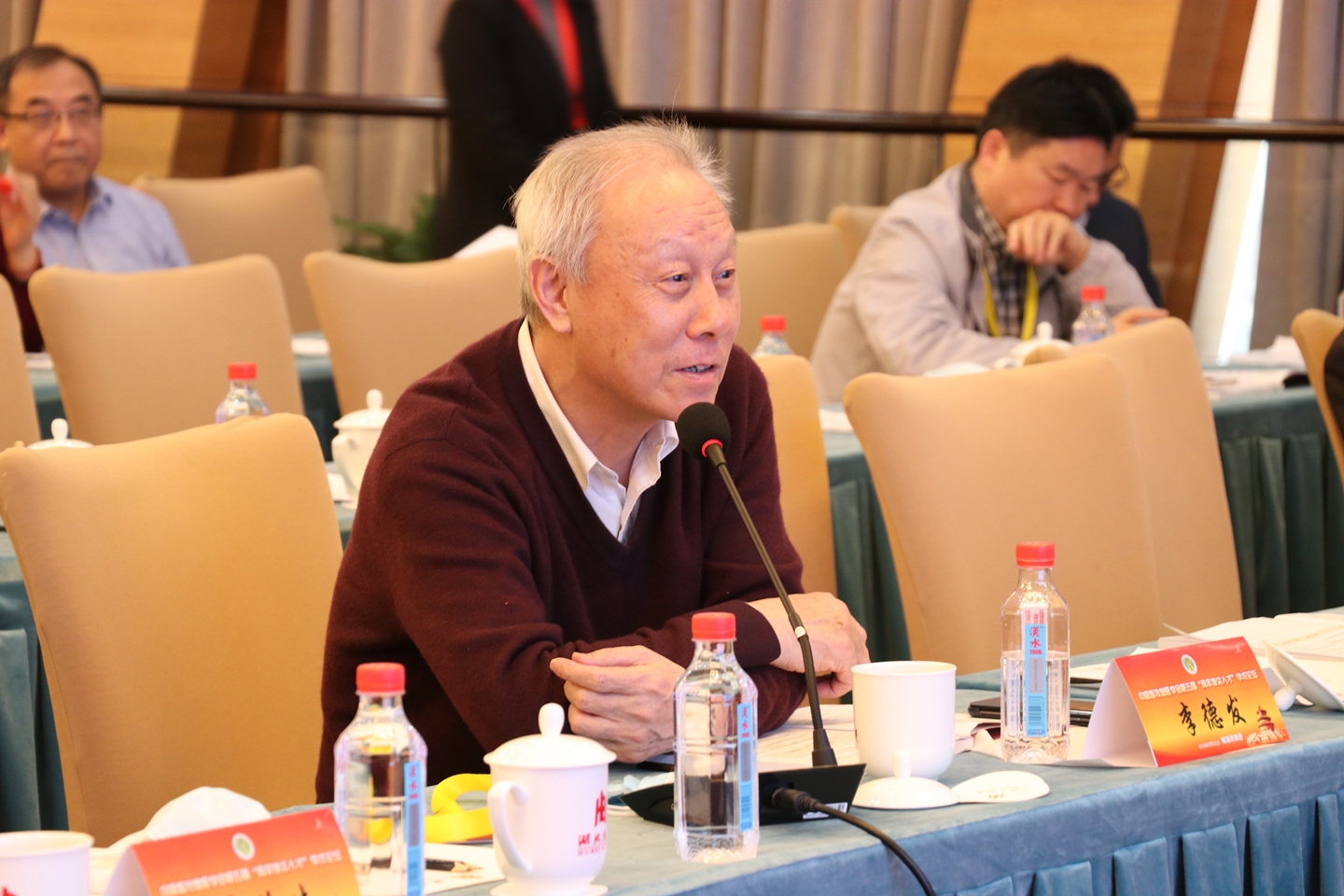 全发国际(中国)有限公司官网