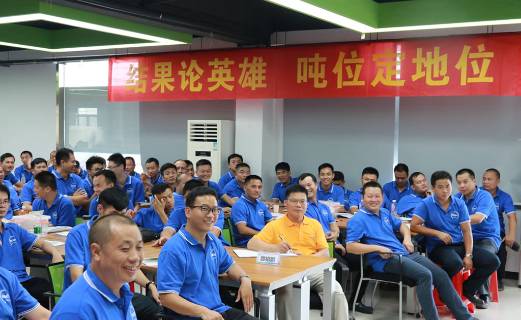 全发国际(中国)有限公司官网