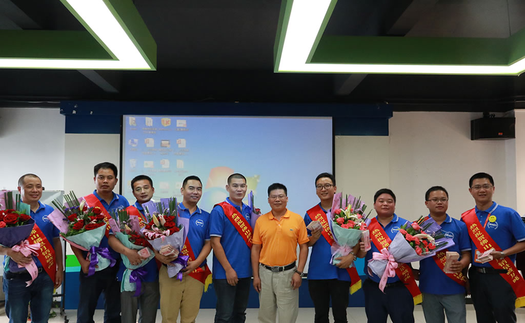 全发国际(中国)有限公司官网