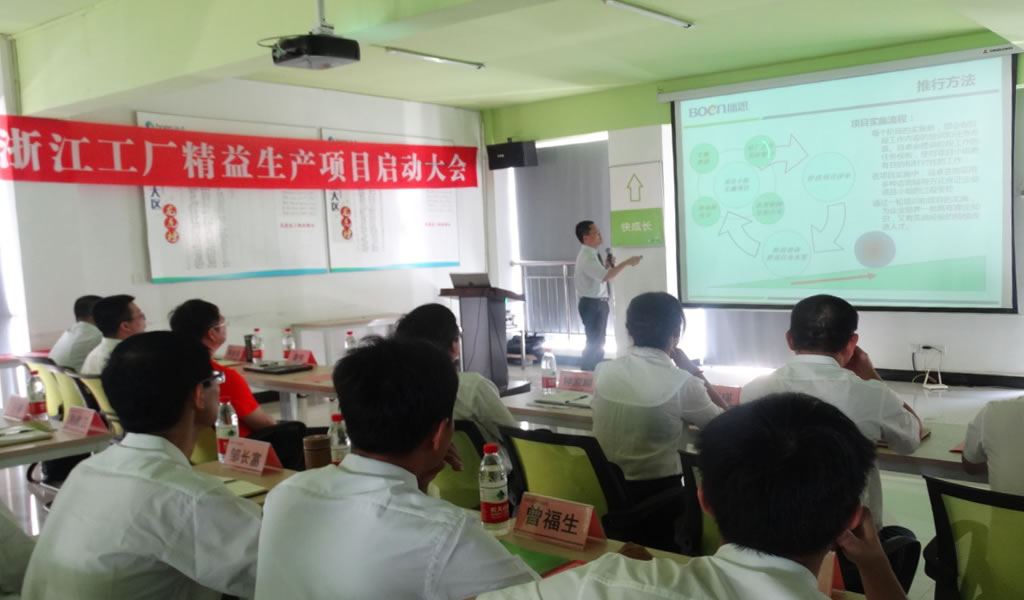 全发国际(中国)有限公司官网