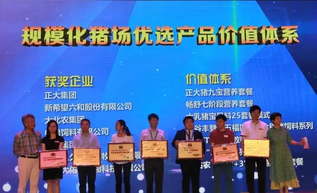 全发国际(中国)有限公司官网