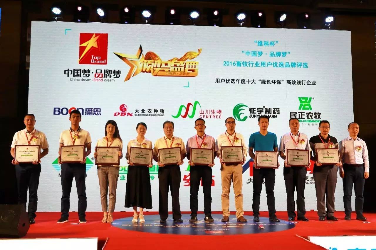 全发国际(中国)有限公司官网