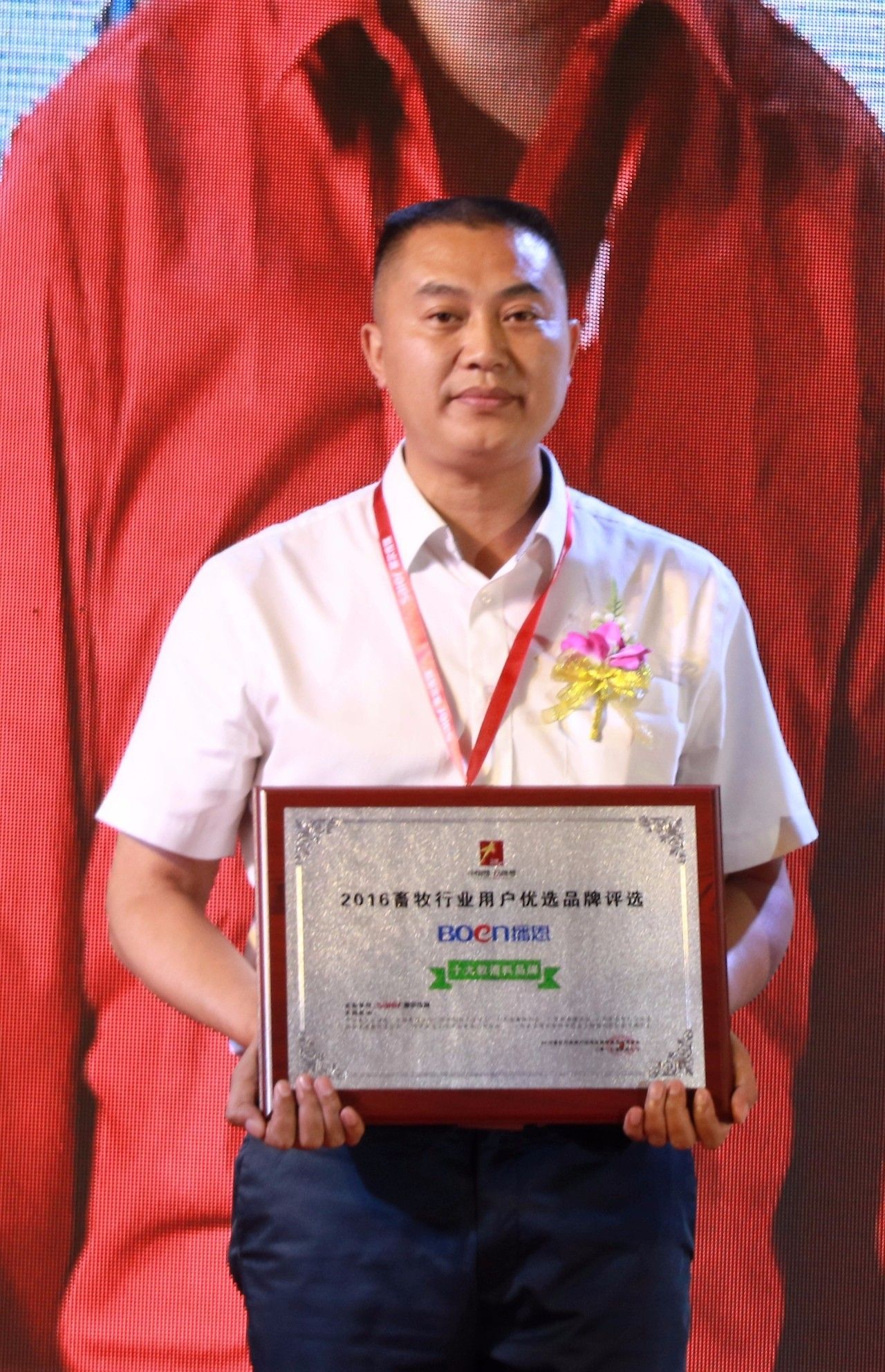 全发国际(中国)有限公司官网