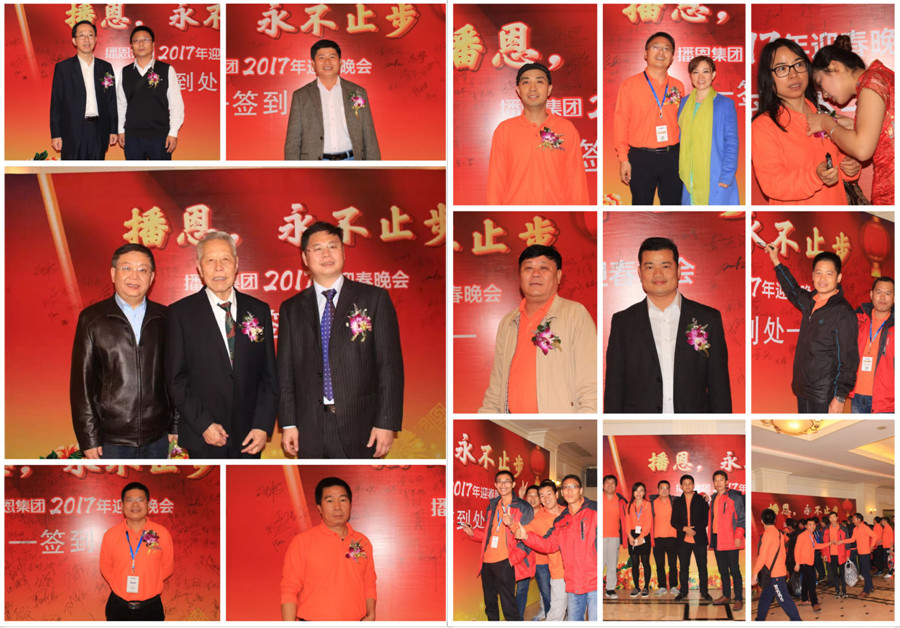 全发国际(中国)有限公司官网