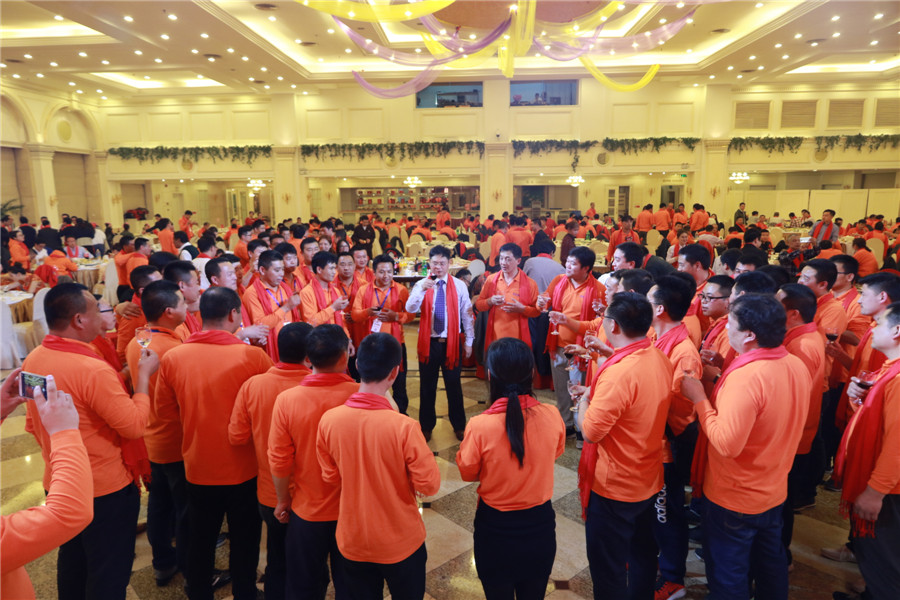 全发国际(中国)有限公司官网