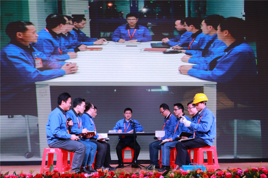 全发国际(中国)有限公司官网