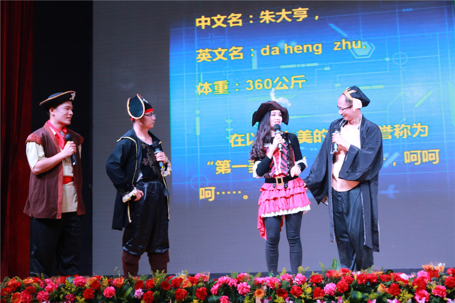 全发国际(中国)有限公司官网