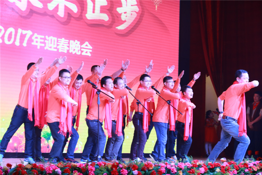 全发国际(中国)有限公司官网