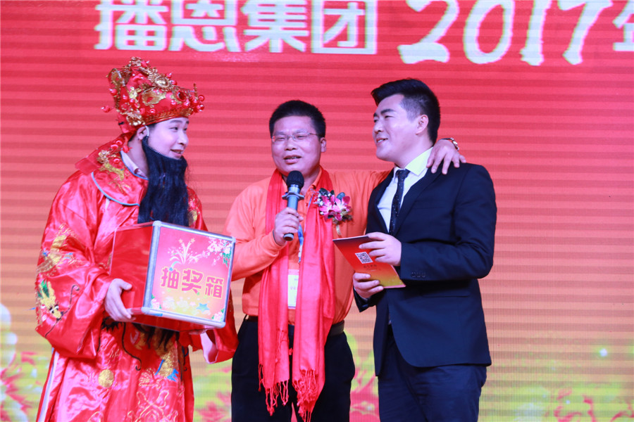 全发国际(中国)有限公司官网