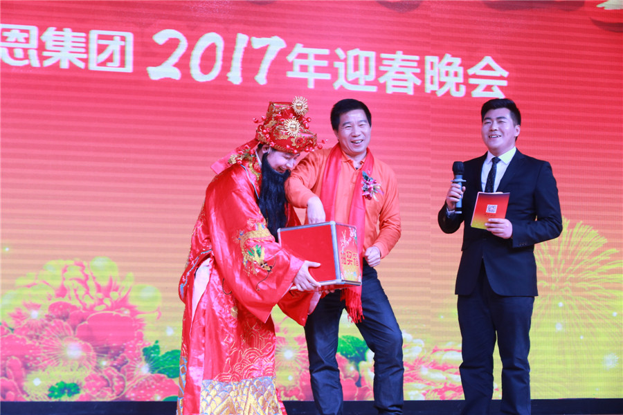 全发国际(中国)有限公司官网