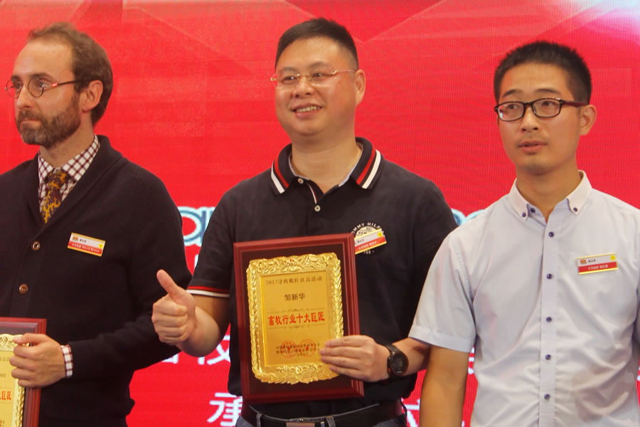 全发国际(中国)有限公司官网