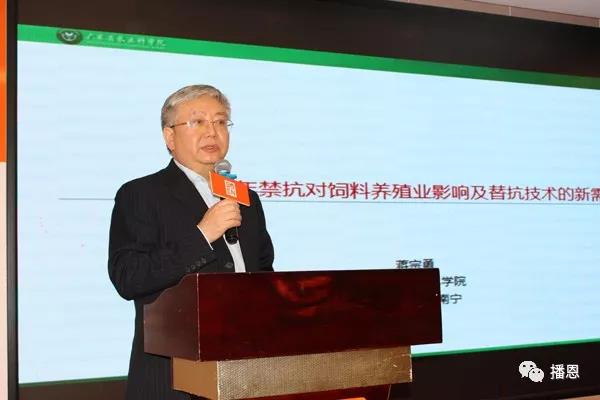 全发国际(中国)有限公司官网