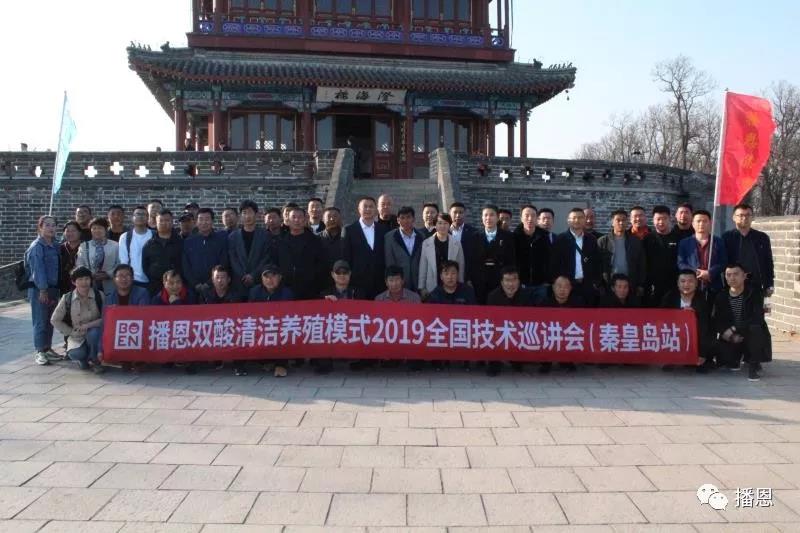 全发国际(中国)有限公司官网