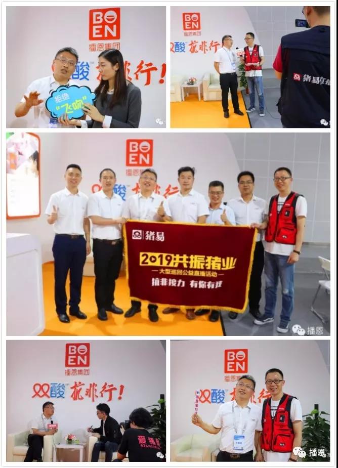 全发国际(中国)有限公司官网