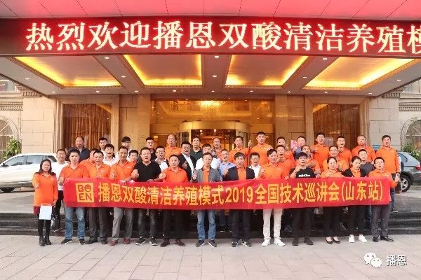 全发国际(中国)有限公司官网