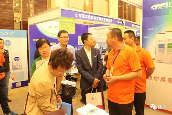 全发国际(中国)有限公司官网