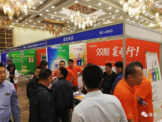 全发国际(中国)有限公司官网