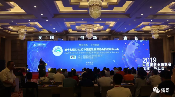 全发国际(中国)有限公司官网