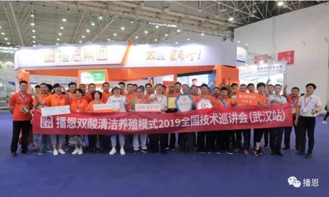 全发国际(中国)有限公司官网