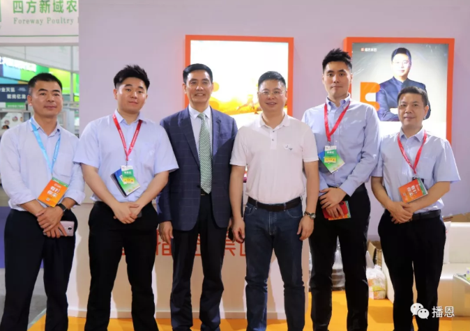 全发国际(中国)有限公司官网