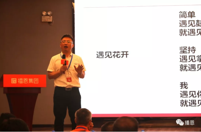 全发国际(中国)有限公司官网