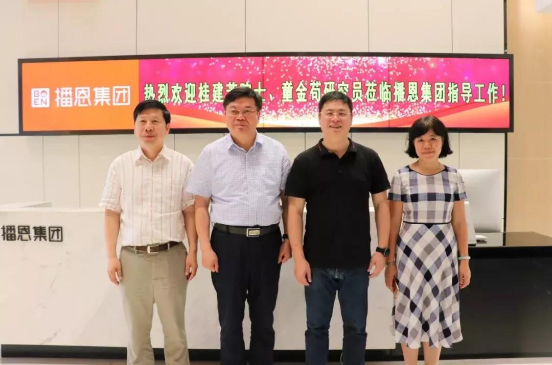 全发国际(中国)有限公司官网