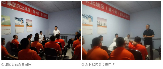 全发国际(中国)有限公司官网