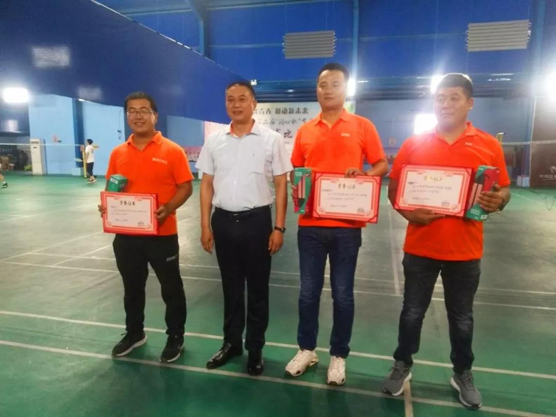 全发国际(中国)有限公司官网