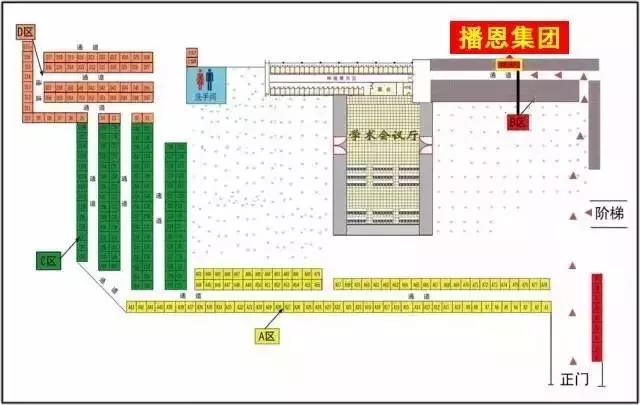 全发国际(中国)有限公司官网
