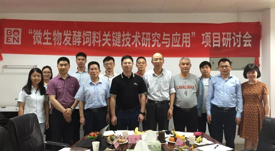 全发国际(中国)有限公司官网