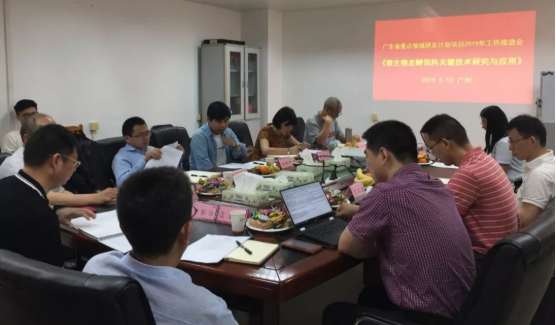 全发国际(中国)有限公司官网