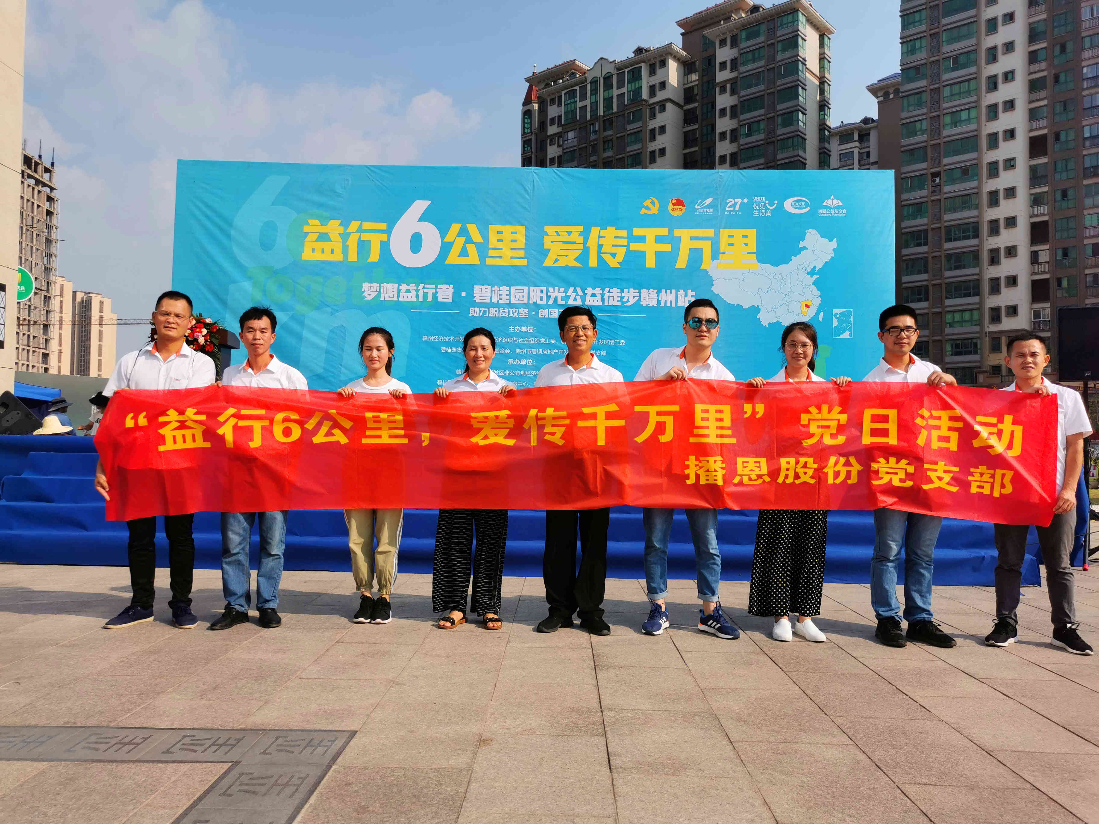 全发国际(中国)有限公司官网