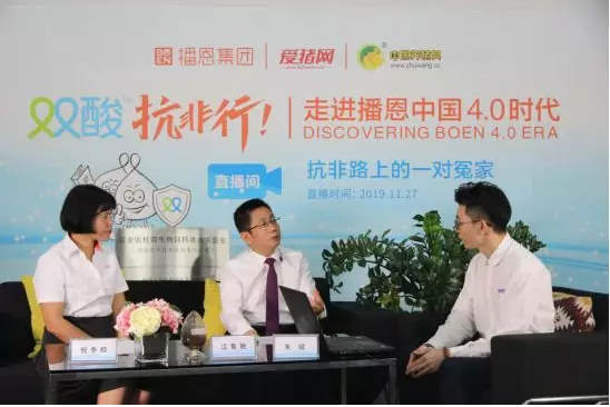 全发国际(中国)有限公司官网