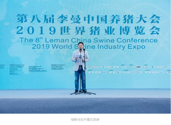 全发国际(中国)有限公司官网