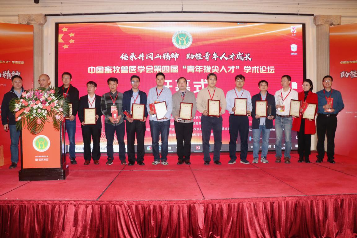 全发国际(中国)有限公司官网