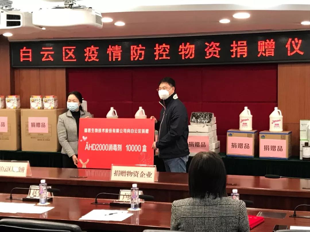 全发国际(中国)有限公司官网