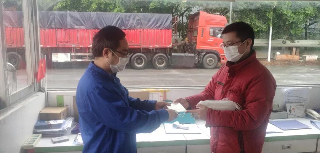 全发国际(中国)有限公司官网