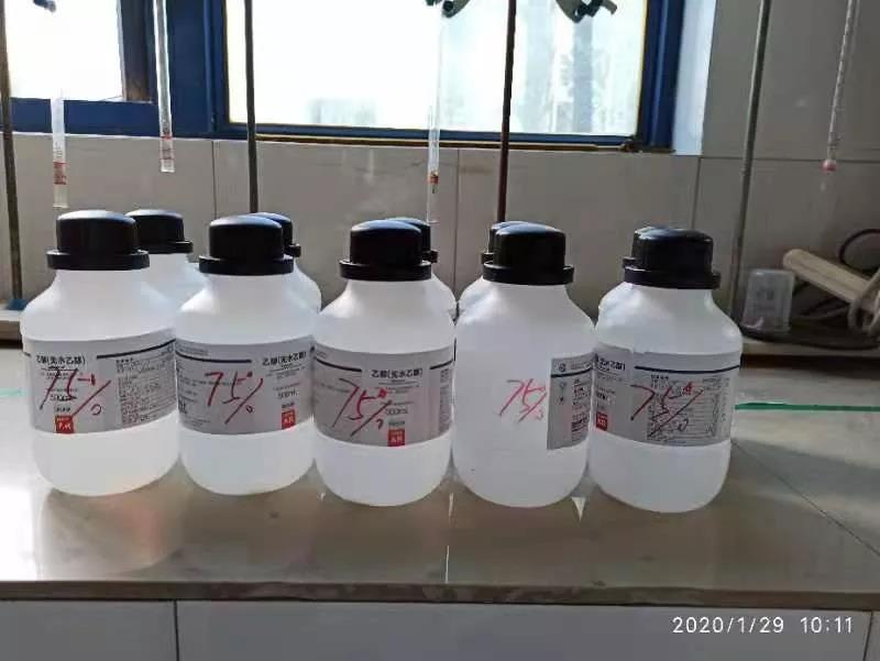 全发国际(中国)有限公司官网